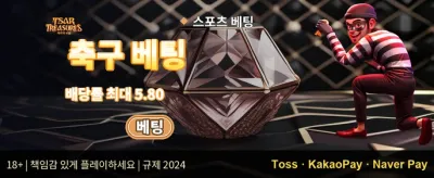 인기 슬롯 200회 무료 스핀 이벤트 promotion
