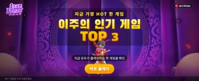 지금 바로 10x10bet 경험하세요